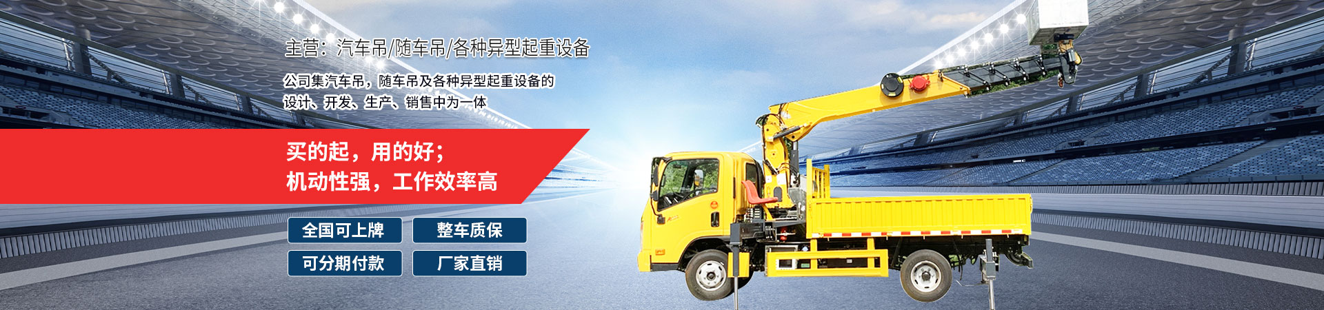 濟(jì)寧三泰和游艇制造有限公司