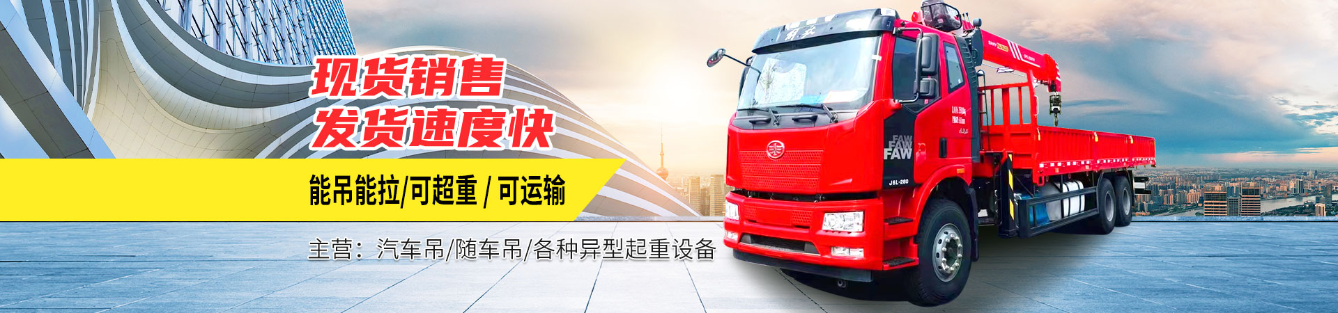 濟(jì)寧三泰和游艇制造有限公司